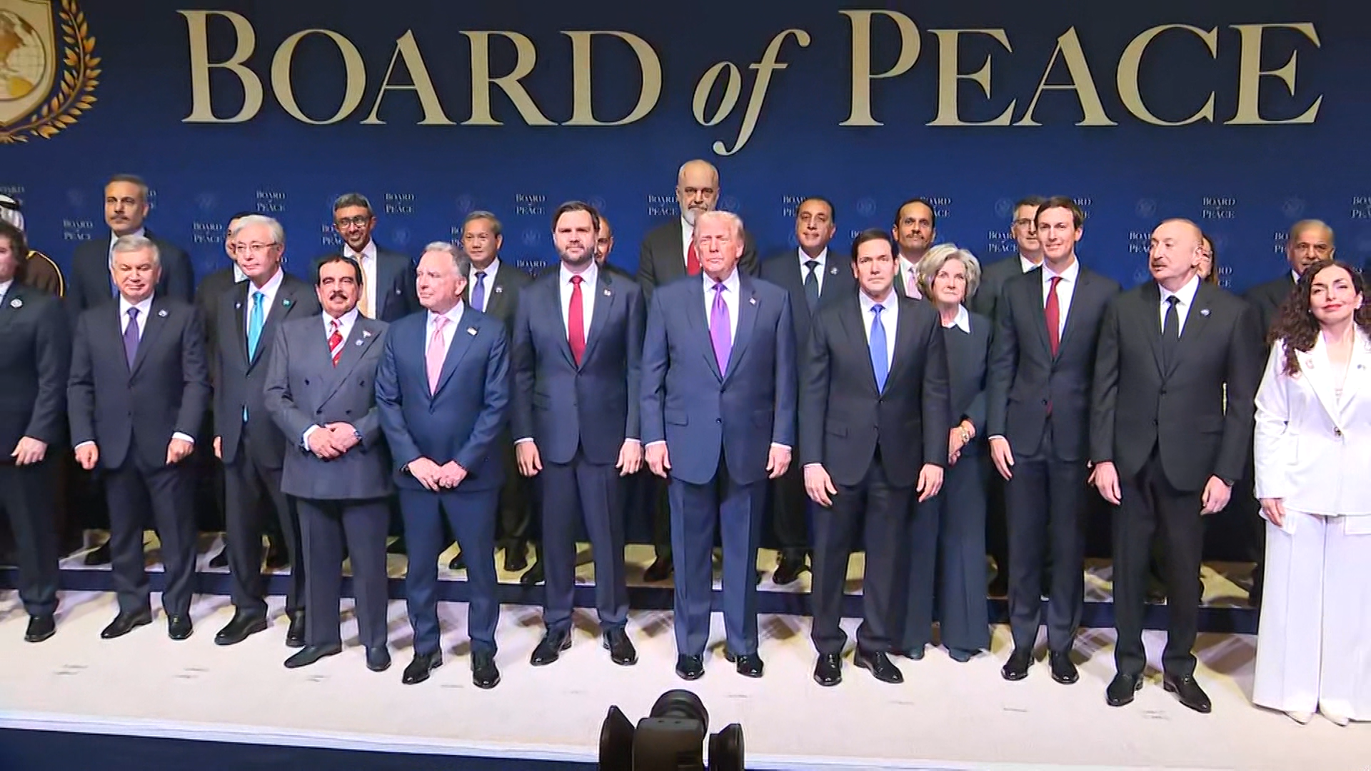 Board of Peace Members, U.S. Pledge Billions for Gaza Relief, Reconstruction