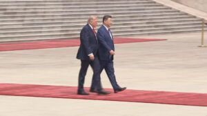 Bipartisan Concerns over Trump-Xi Summit in Washington