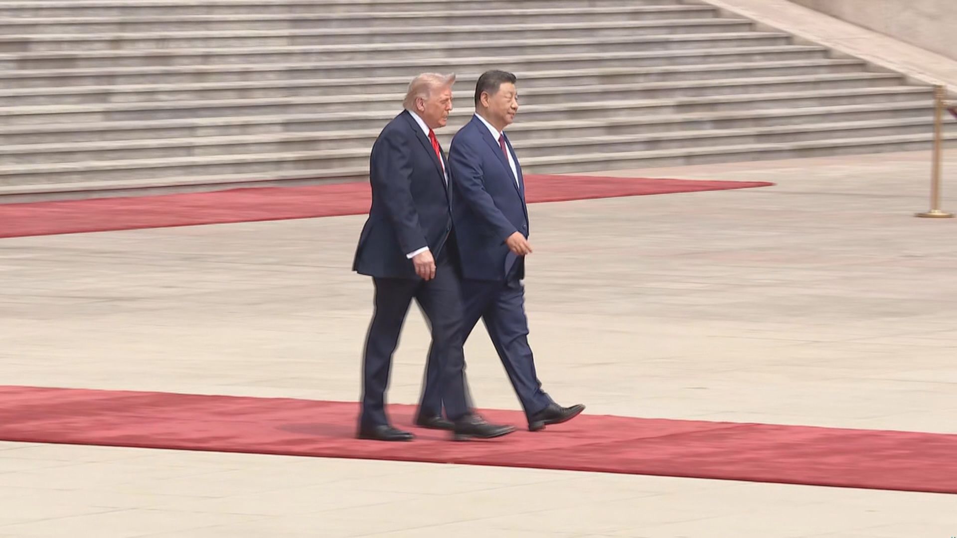 Bipartisan Concerns over Trump-Xi Summit in Washington